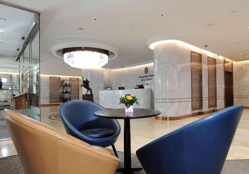 Kempinski Hotel Khan Palace