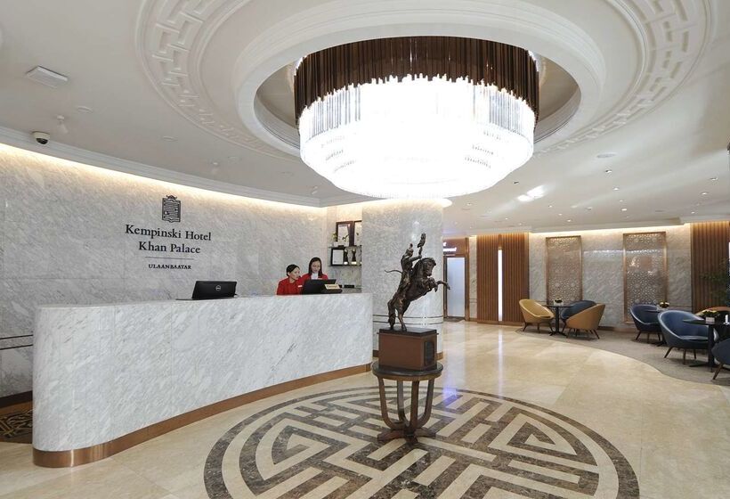 Kempinski Hotel Khan Palace