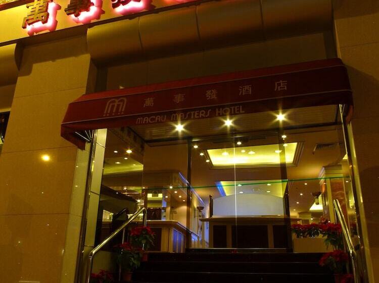 هتل Macau Masters