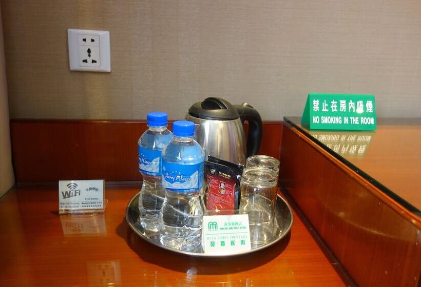 هتل Macau Masters