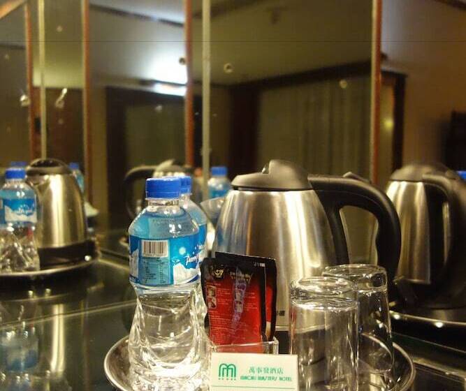 هتل Macau Masters