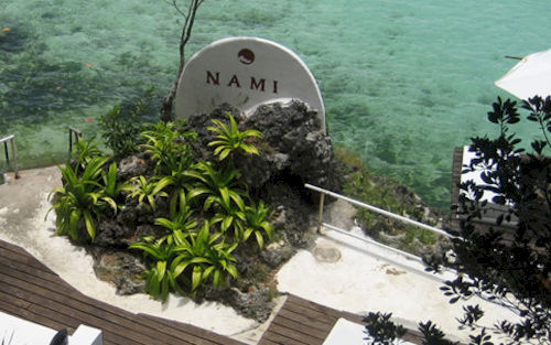 בית מלון כפרי Nami Resort