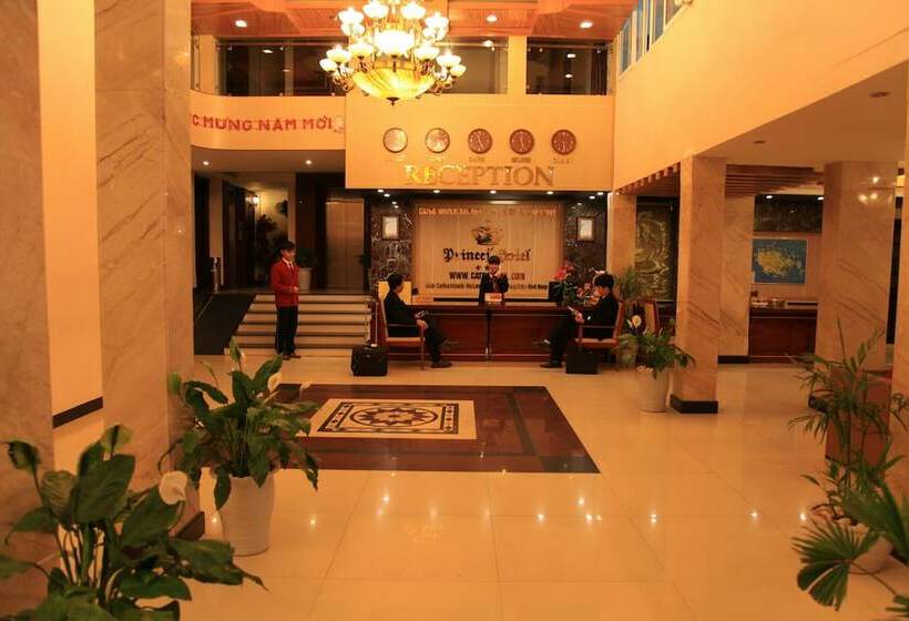 هتل Princes Catba