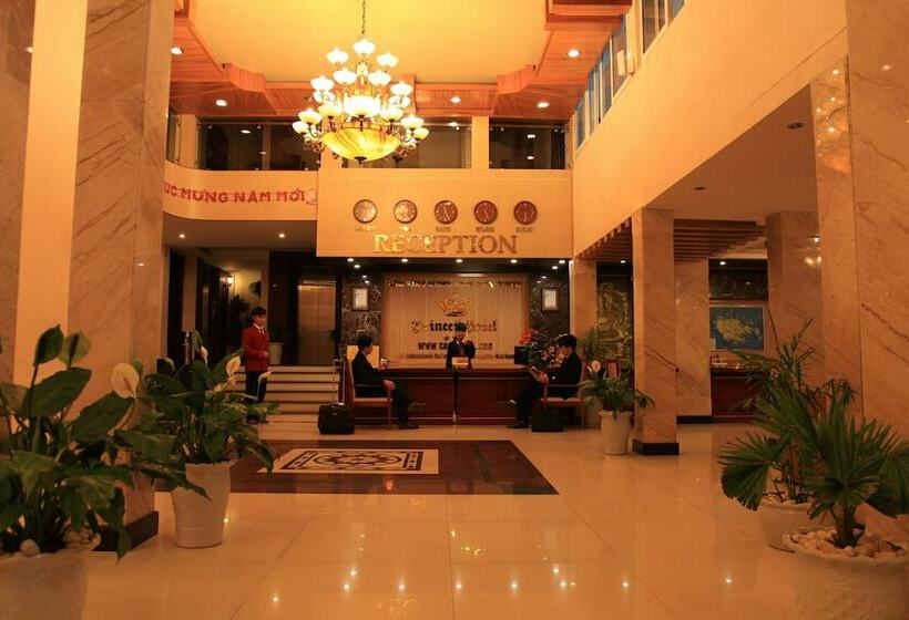 هتل Princes Catba