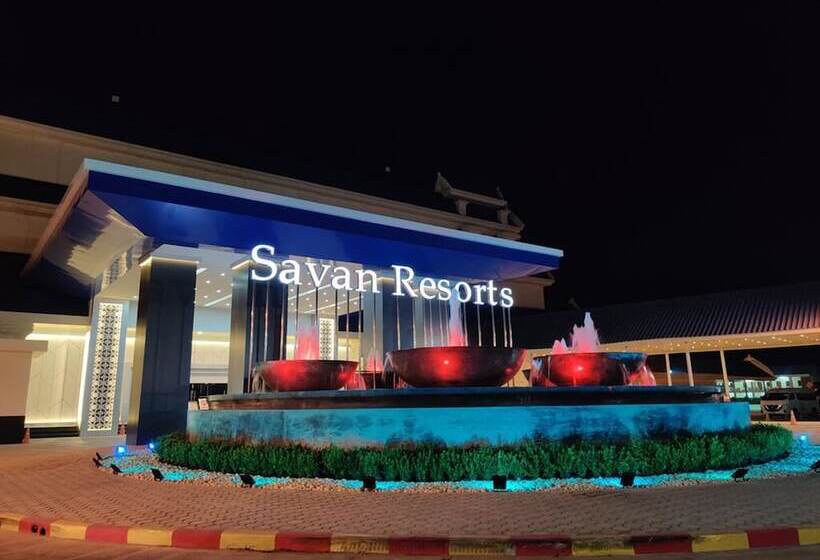 فندق Savan Resorts