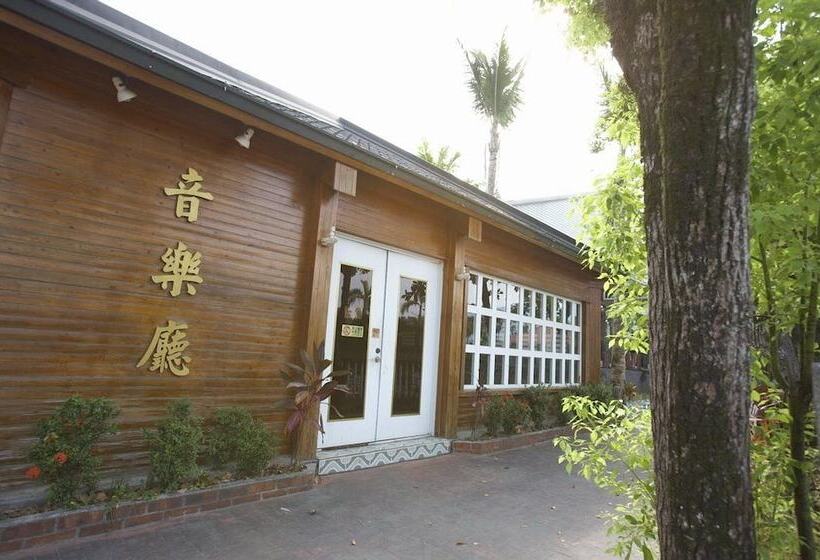 هتل Yi Yuan Resort