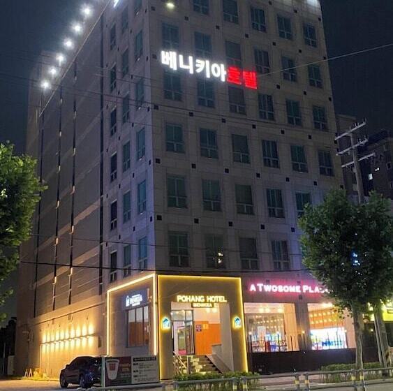 Benikea Hotel Pohang