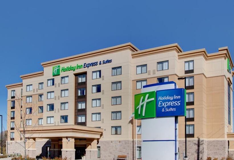 هتل Holiday Inn Express & Suites Ottawa West Nepean, An Ihg