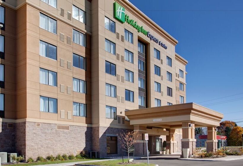 هتل Holiday Inn Express & Suites Ottawa West Nepean, An Ihg