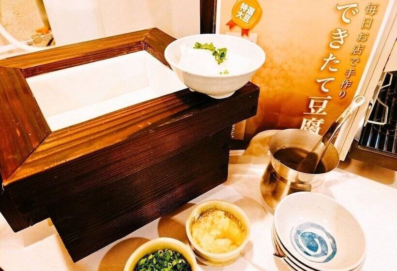 Apa Hotel Kumamoto Sakuramachi Bus Terminal Minami