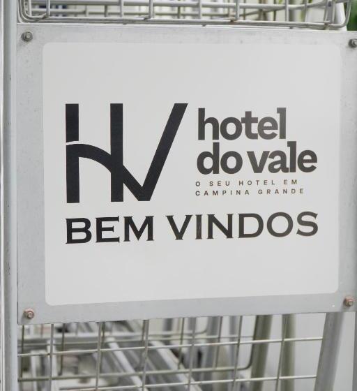 בית מלון כפרי Do Vale