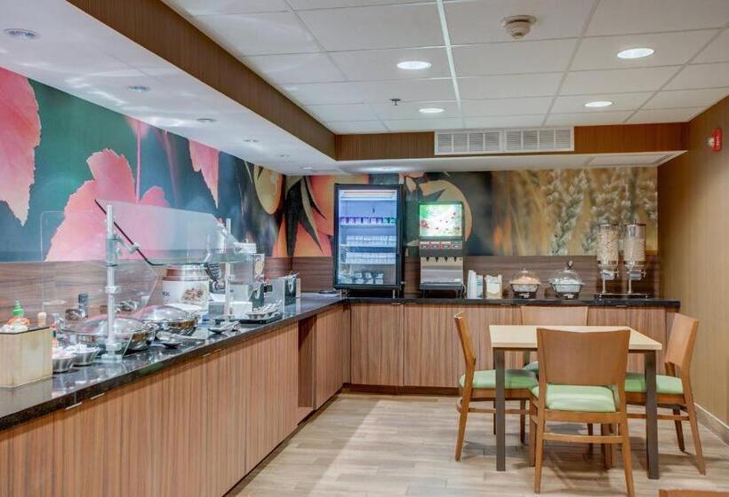 فندق Fairfield Inn By Marriott Amesbury