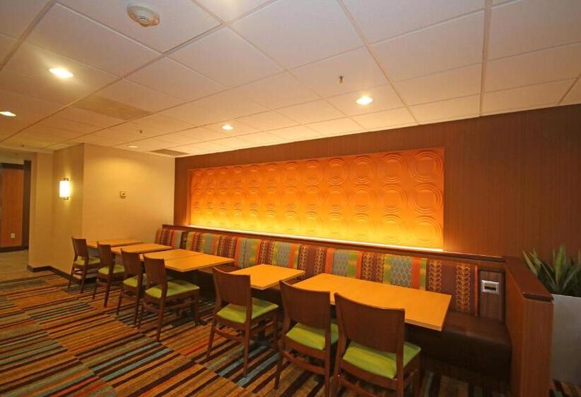 فندق Fairfield Inn & Suites By Marriott Aiken