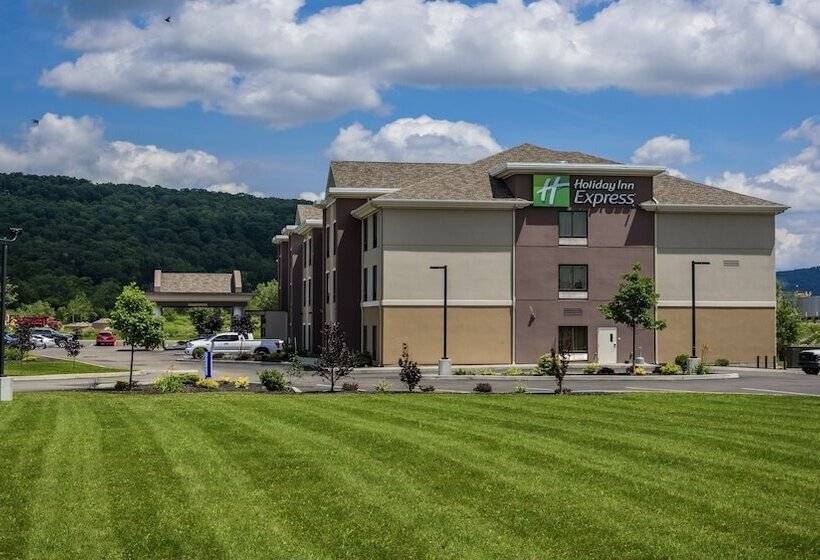 호텔 Holiday Inn Express And Suites   Bradford, An Ihg