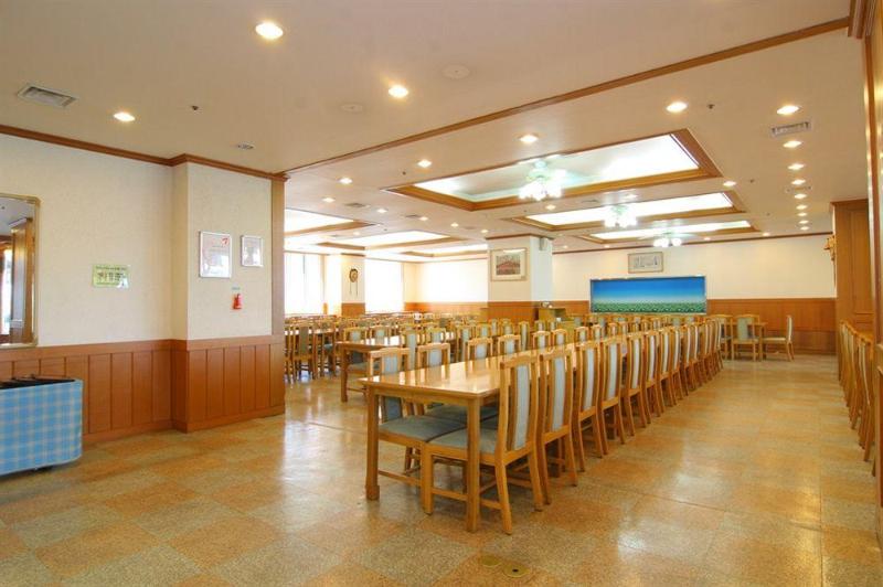 فندق Kumho Seorak Resort