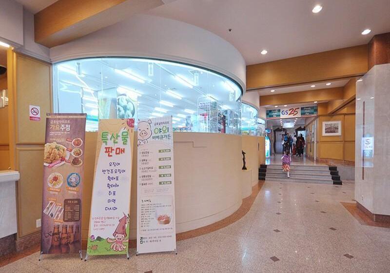 فندق Kumho Seorak Resort