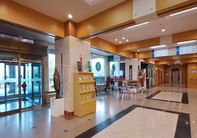 فندق Kumho Seorak Resort