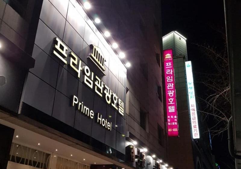 酒店 Prime Tourist