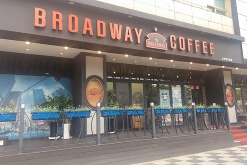 酒店 Prime Tourist