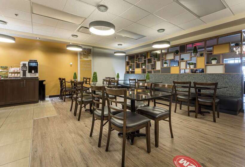 فندق Quality Inn & Suites Victoriaville