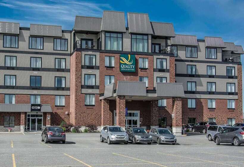 فندق Quality Inn & Suites Victoriaville