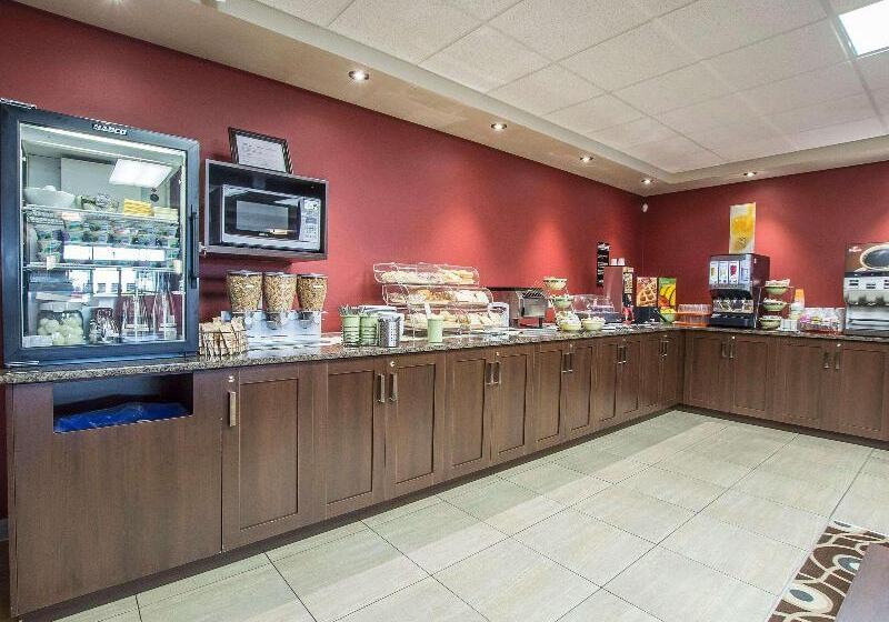 فندق Quality Inn & Suites Victoriaville