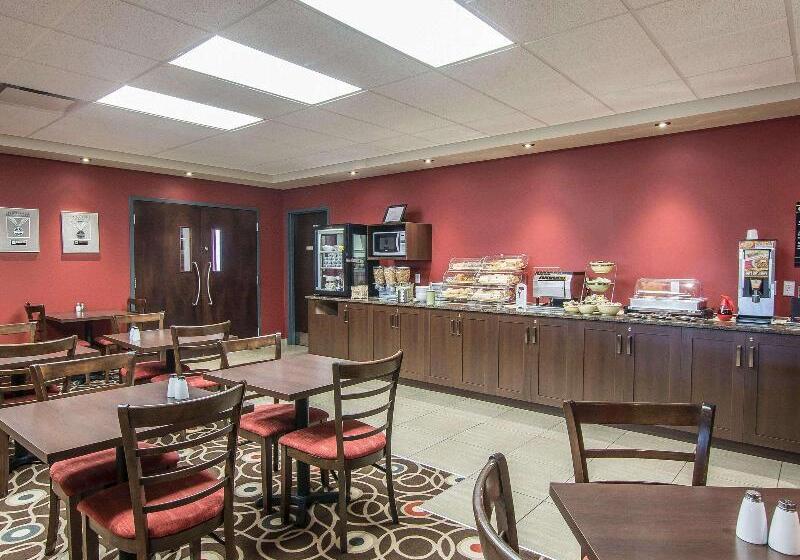 فندق Quality Inn & Suites Victoriaville