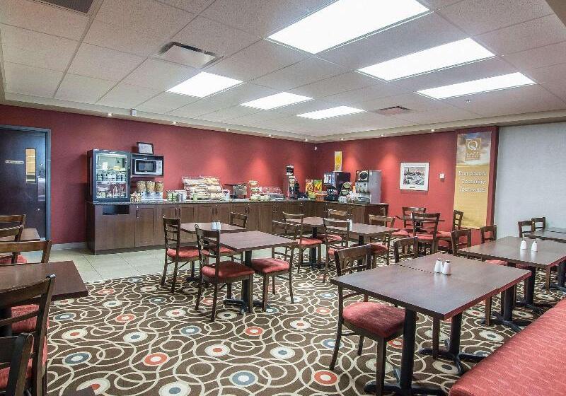 בית מלון כפרי Quality Inn & Suites Victoriaville