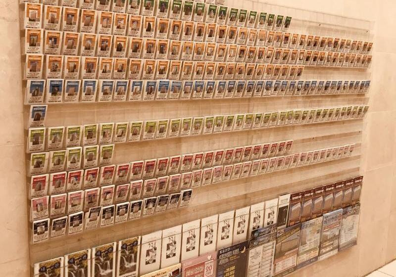 Hôtel Toyoko Inn Daejeon Government Complex