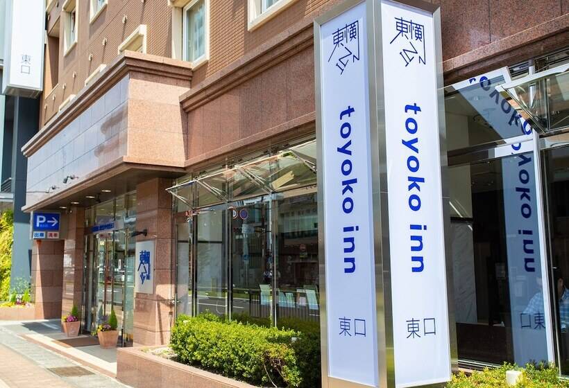 בית מלון כפרי Toyoko Inn Kagoshima Chuo-eki Higashi-guchi