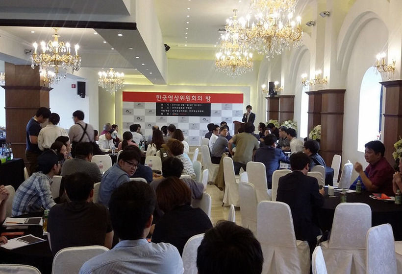 ホテル Jeonju Tourist