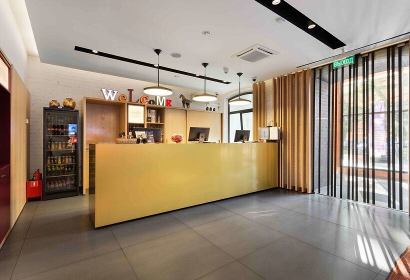 Azimut Hotel Tulskaya Moscow