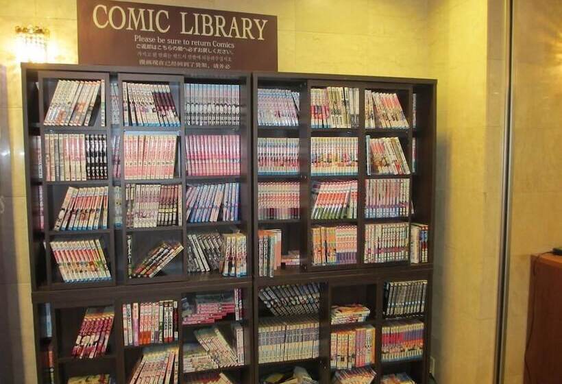 בית מלון כפרי Aceinn Kariya