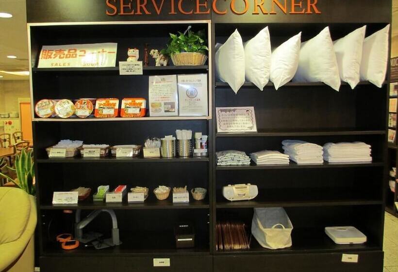 בית מלון כפרי Aceinn Kariya