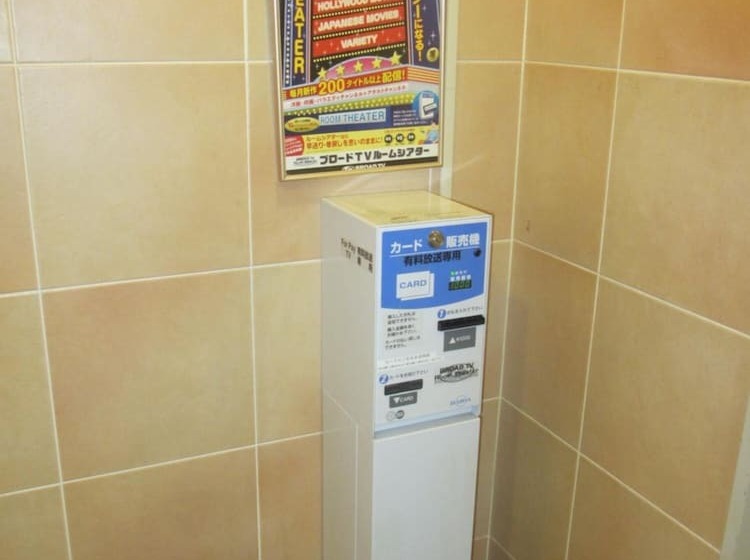 בית מלון כפרי Aceinn Kariya