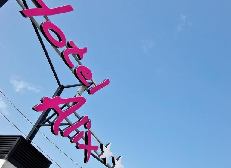 酒店 Alix Boutique