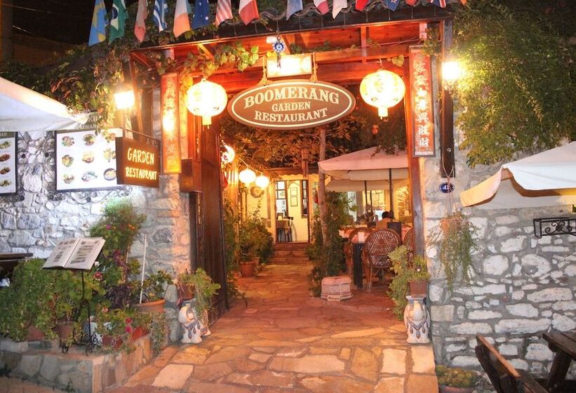 酒店 Boomerang Guest House