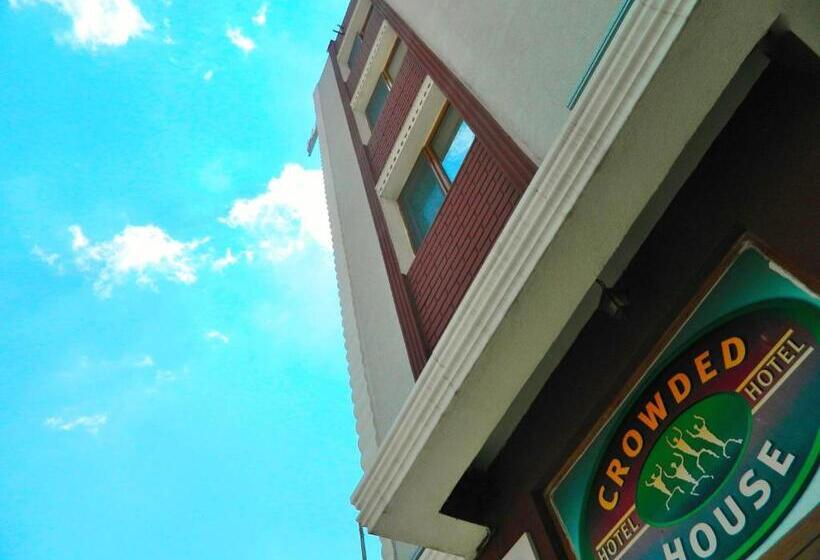 酒店 Crowded House