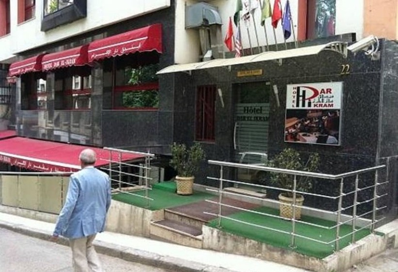 هتل Dar El Ikram