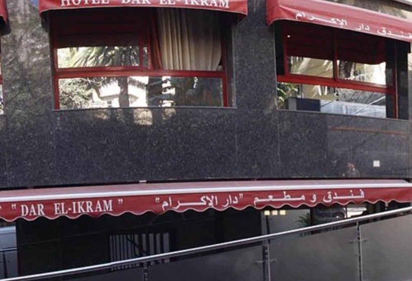 هتل Dar El Ikram