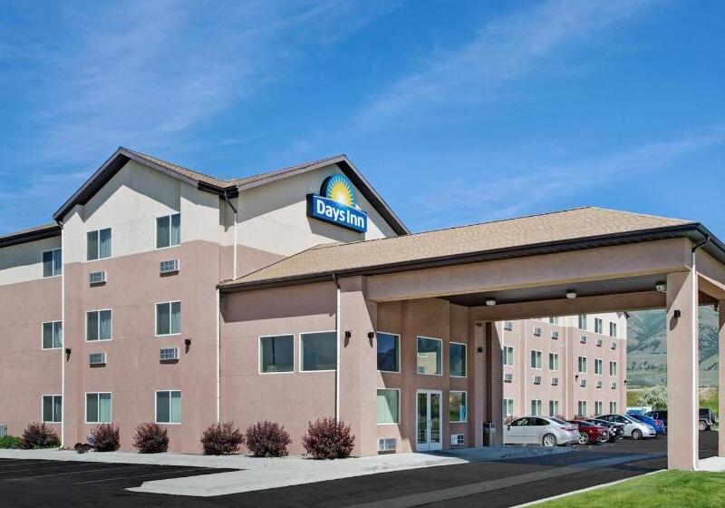 فندق Days Inn By Wyndham Brigham City