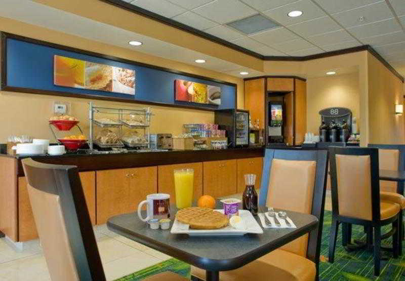 فندق Fairfield Inn & Suites By Marriott Commerce