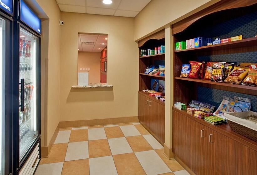 فندق Hampton Inn & Suites Aberdeen