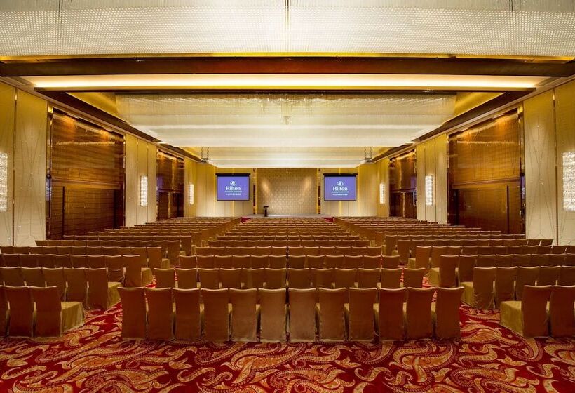 Отель Hilton Zhongshan Downtown