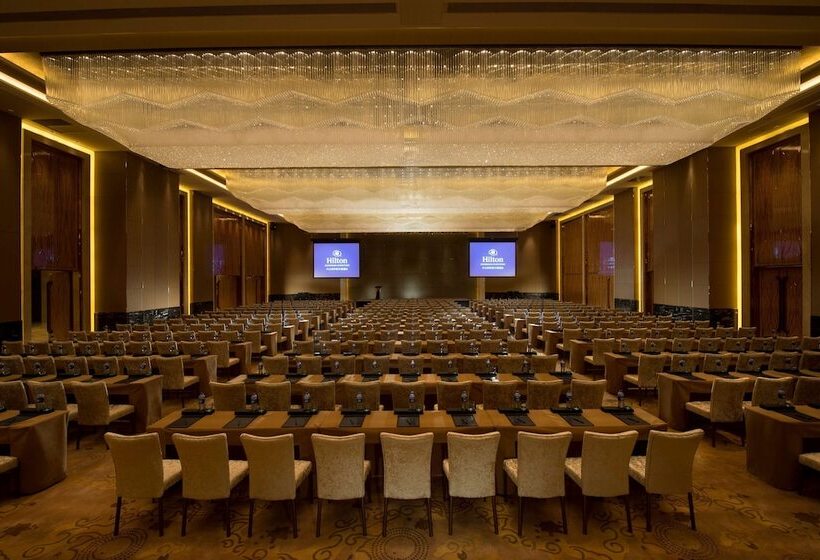 Отель Hilton Zhongshan Downtown
