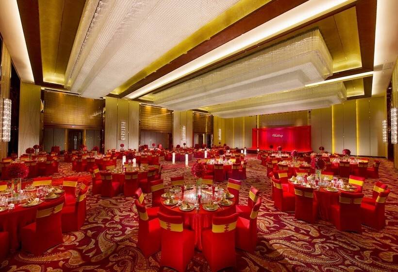 Отель Hilton Zhongshan Downtown