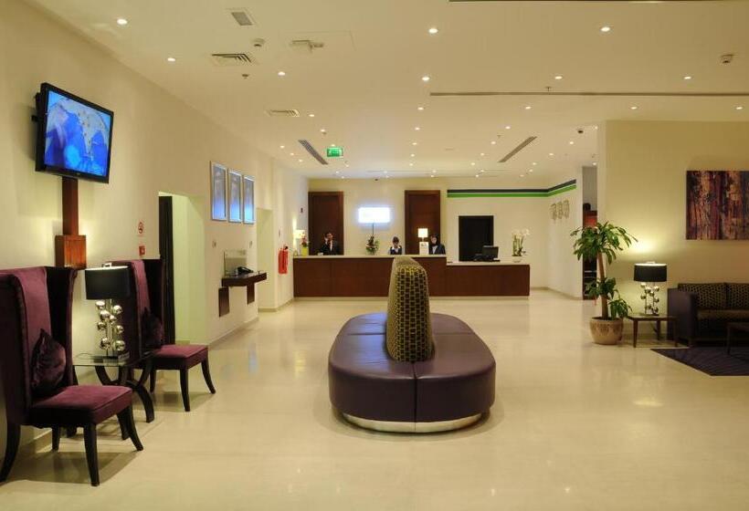 هتل Holiday Bahrain