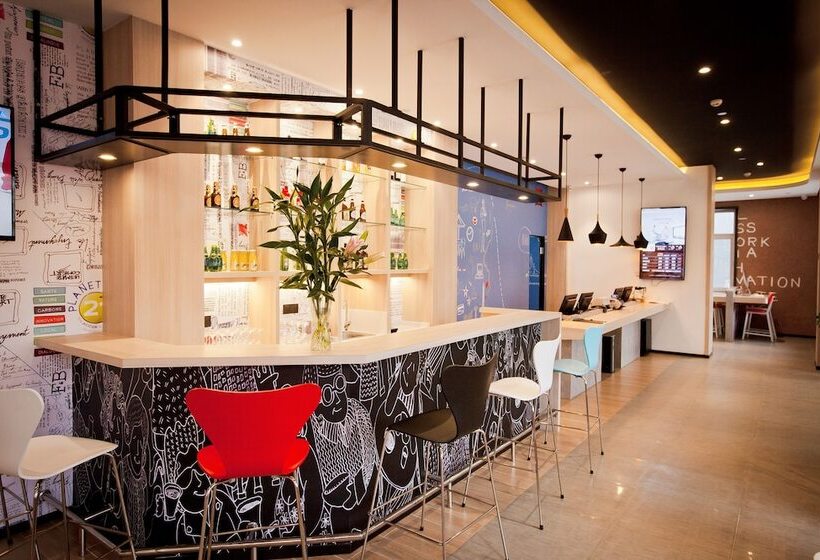 فندق Ibis Harbin Hongqi Street