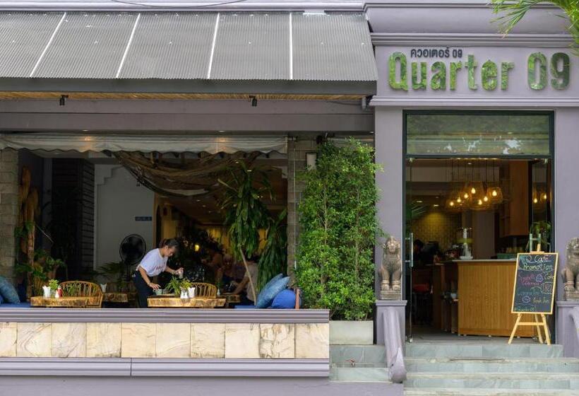 هتل Quarter 09 Beach