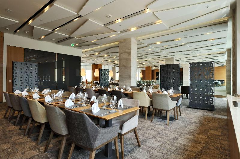 Radisson Blu Plaza Hotel Ljubljana